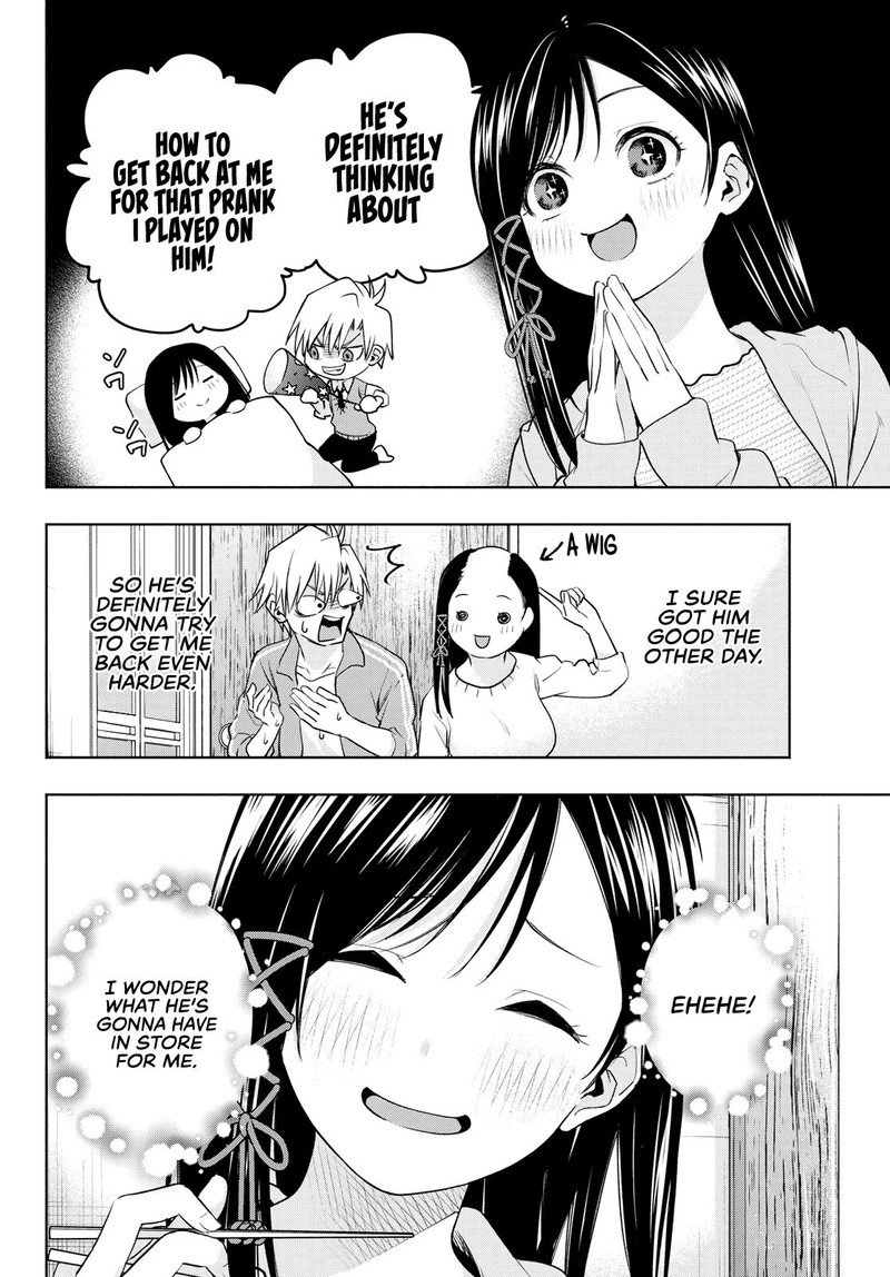 Amagami San Chi No Enmusubi 84 4