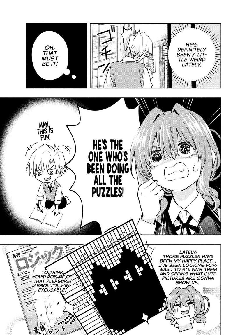 Amagami San Chi No Enmusubi 84 7
