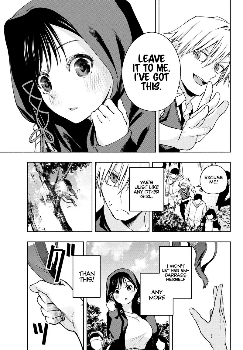 Amagami San Chi No Enmusubi 85 11