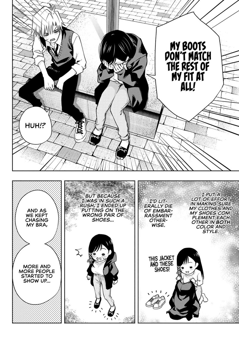 Amagami San Chi No Enmusubi 85 16