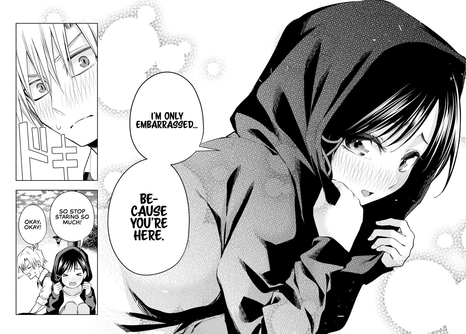 Amagami San Chi No Enmusubi 85 18