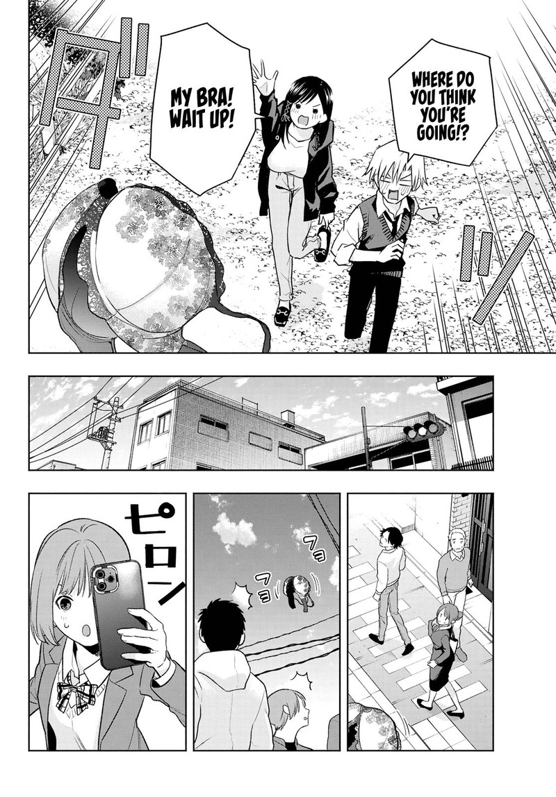 Amagami San Chi No Enmusubi 85 4