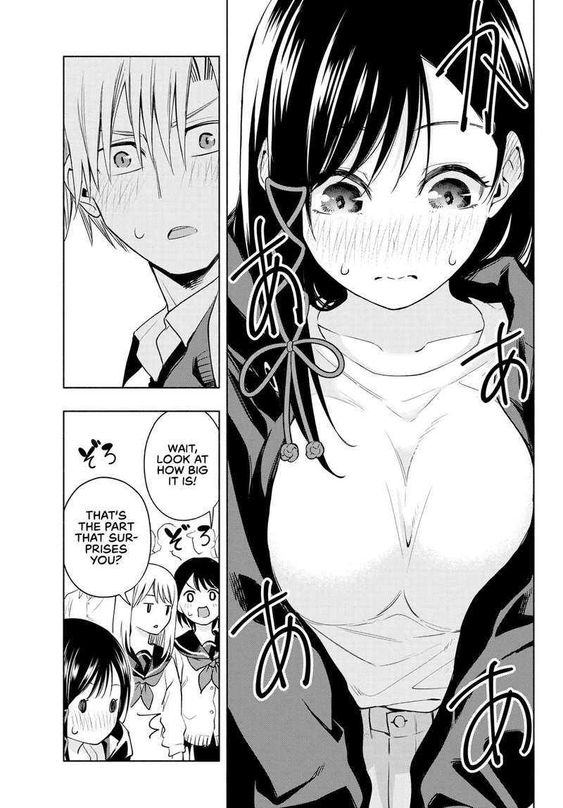 Amagami San Chi No Enmusubi 85 7