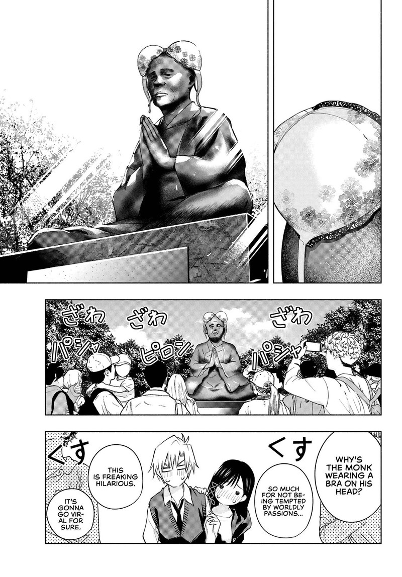 Amagami San Chi No Enmusubi 85 9