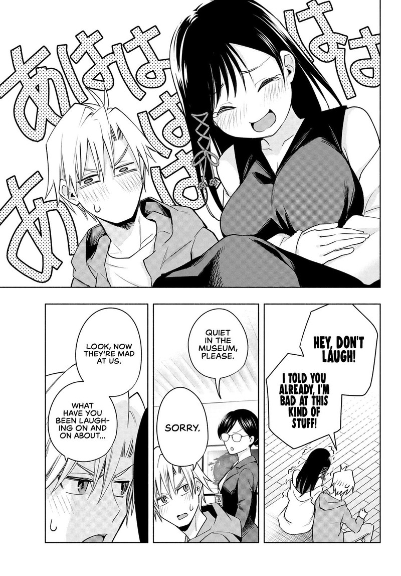 Amagami San Chi No Enmusubi 88 17