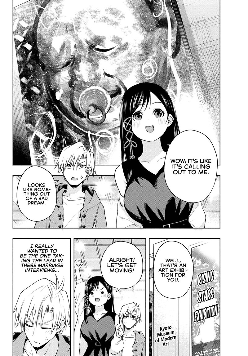 Amagami San Chi No Enmusubi 88 2
