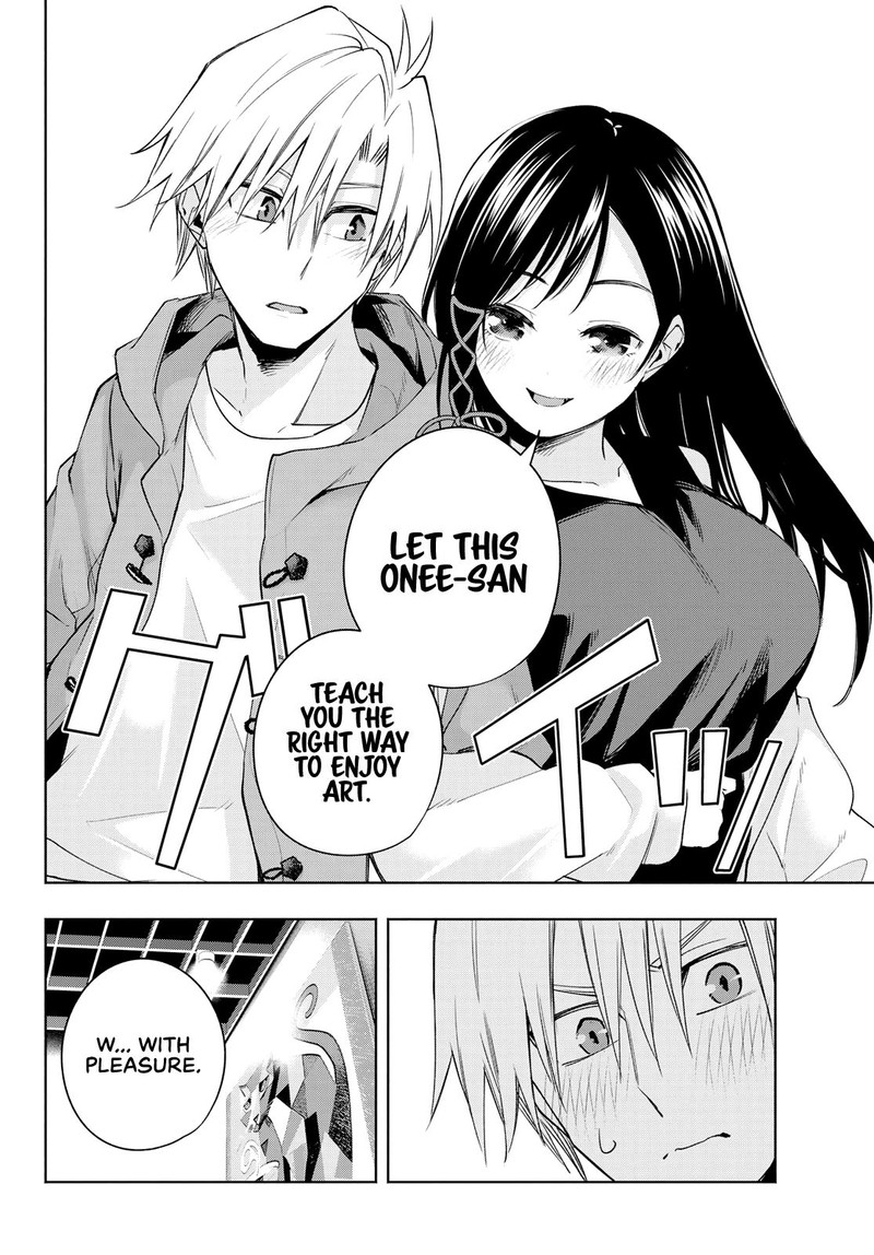 Amagami San Chi No Enmusubi 88 6