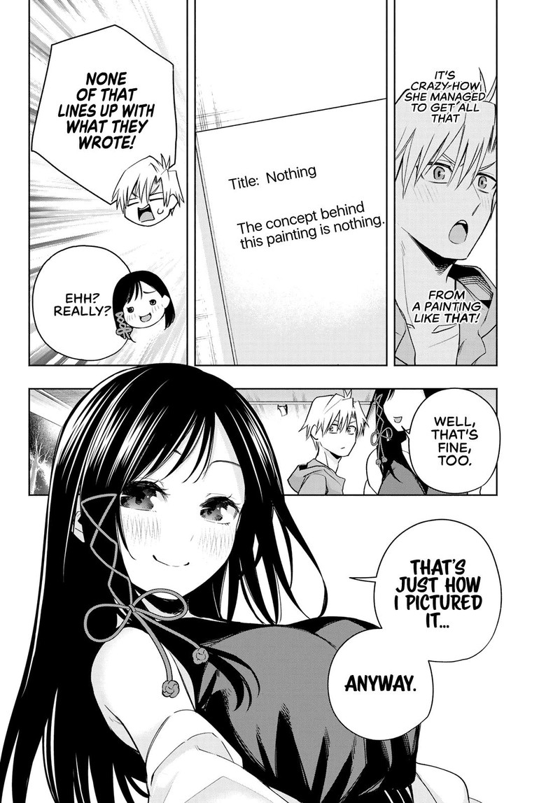 Amagami San Chi No Enmusubi 88 8