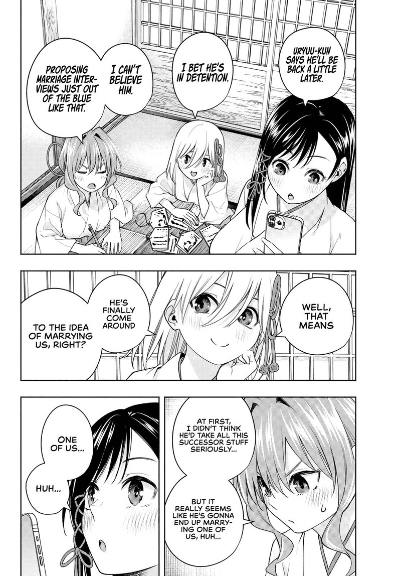 Amagami San Chi No Enmusubi 89 10