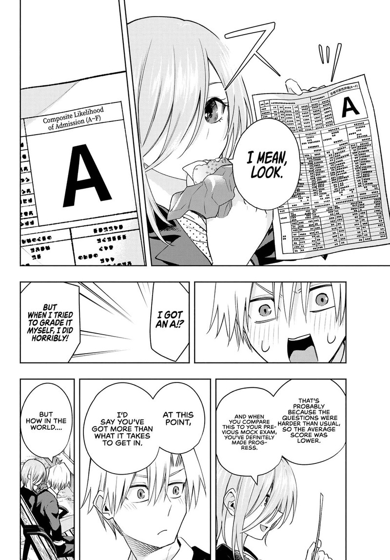 Amagami San Chi No Enmusubi 89 14
