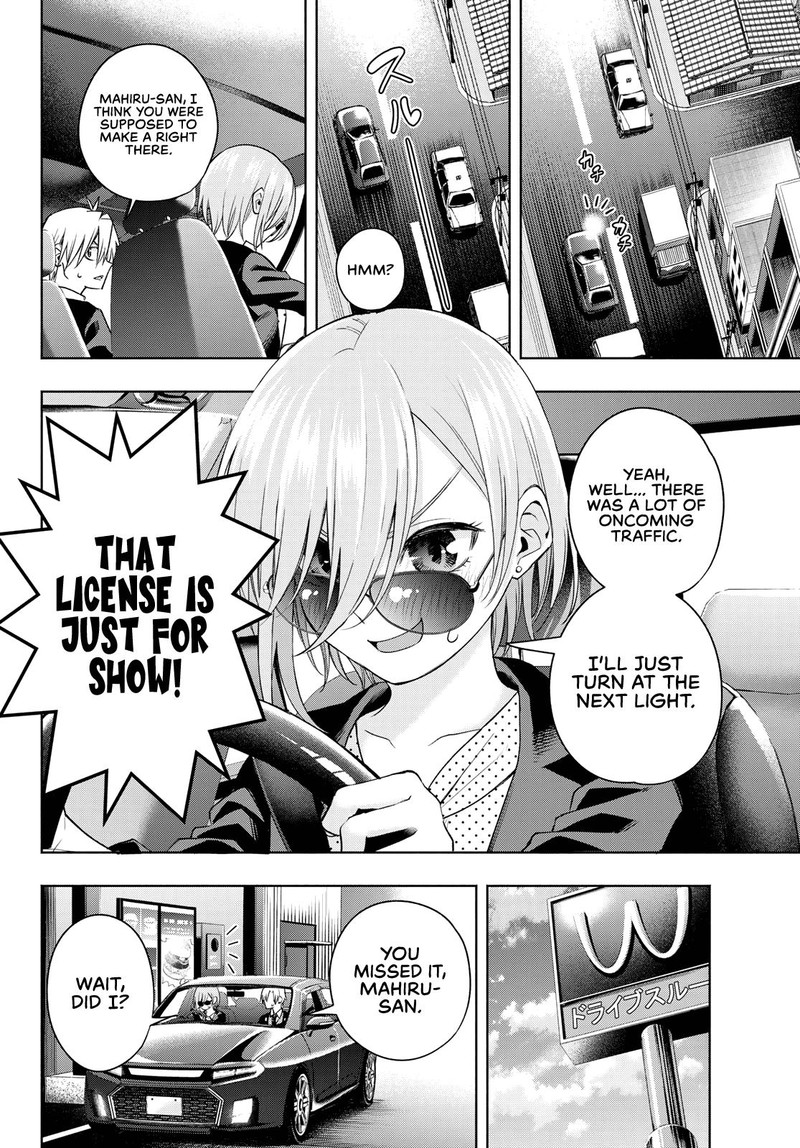 Amagami San Chi No Enmusubi 89 8