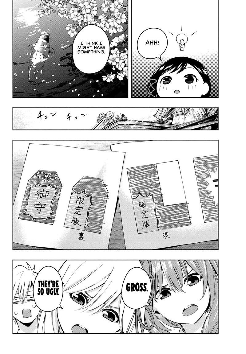 Amagami San Chi No Enmusubi 9 10