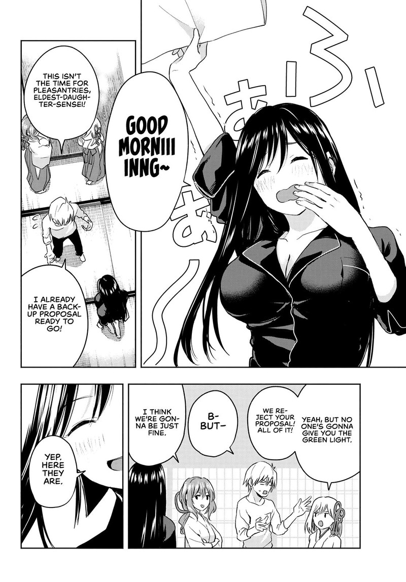 Amagami San Chi No Enmusubi 9 12