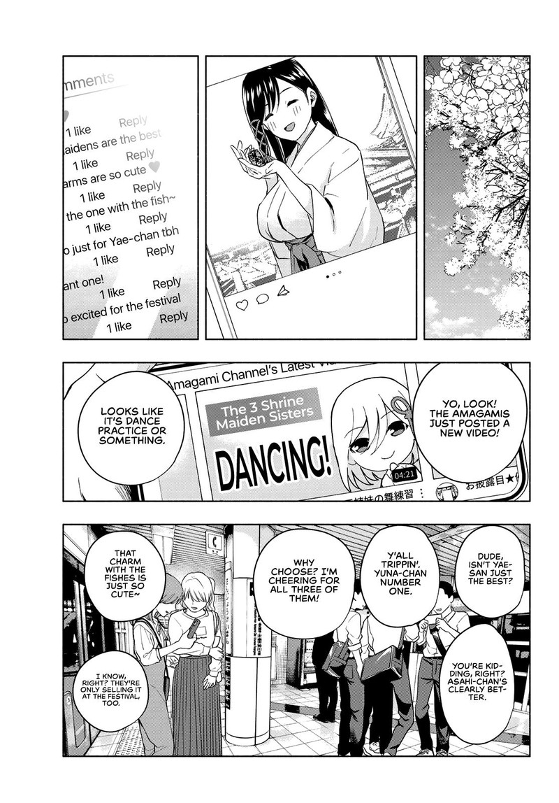 Amagami San Chi No Enmusubi 9 17