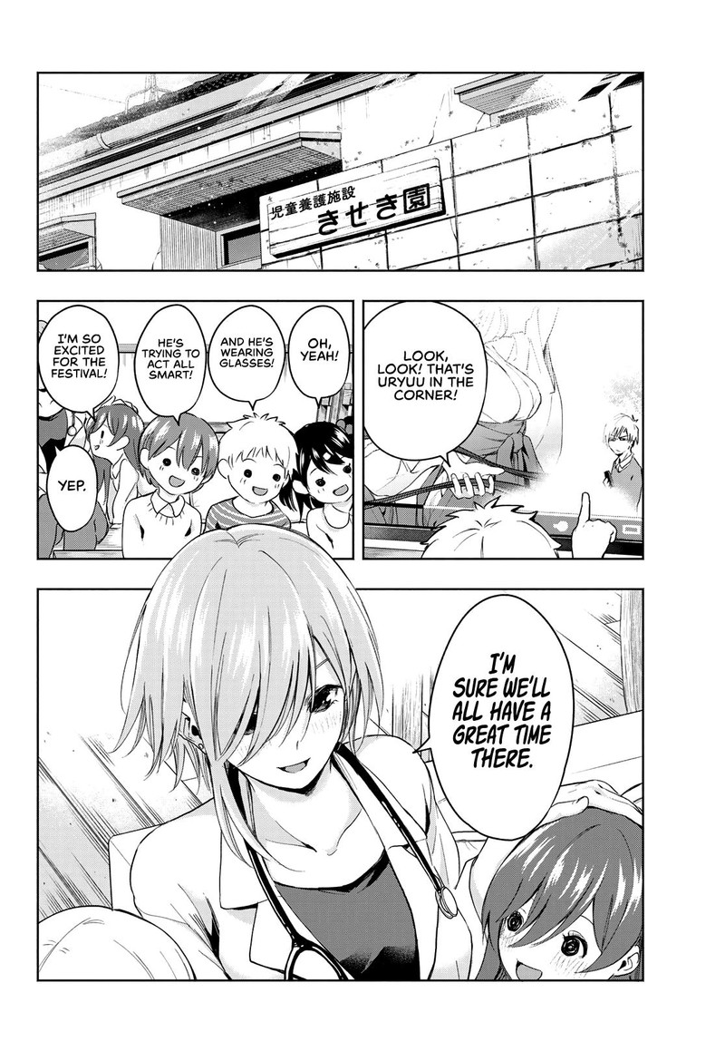 Amagami San Chi No Enmusubi 9 18