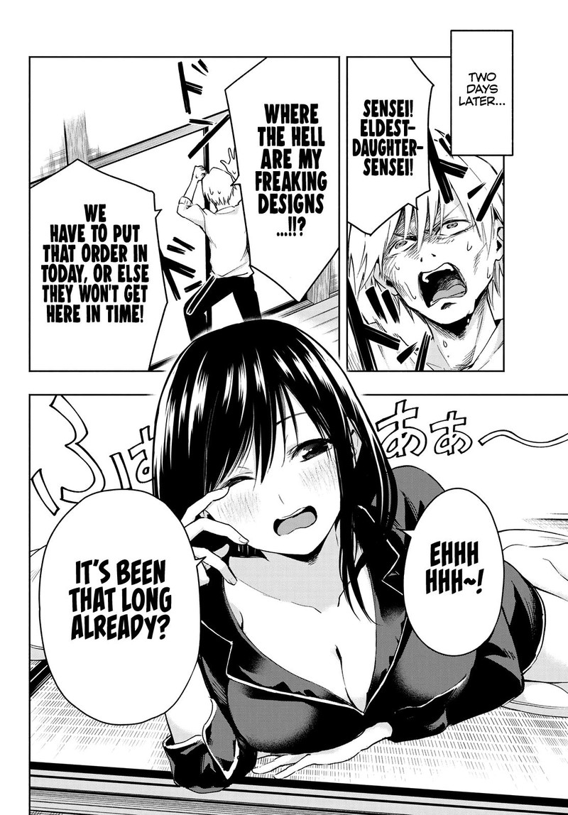Amagami San Chi No Enmusubi 9 4
