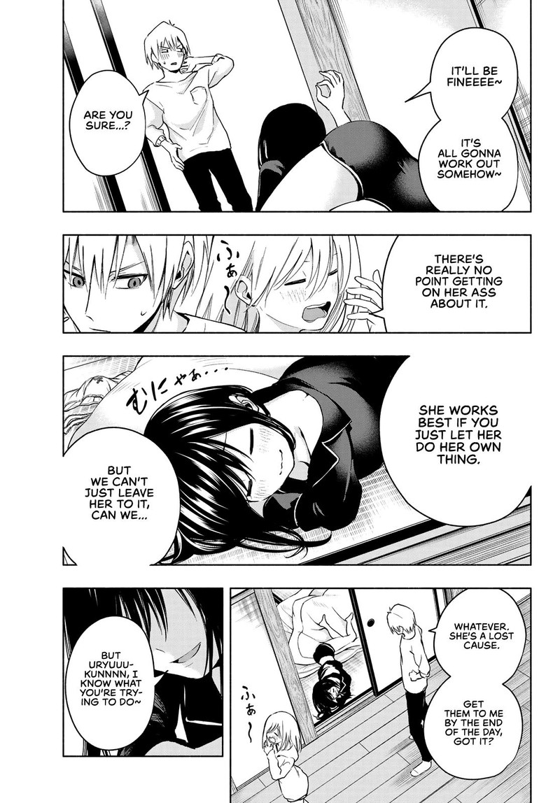 Amagami San Chi No Enmusubi 9 5