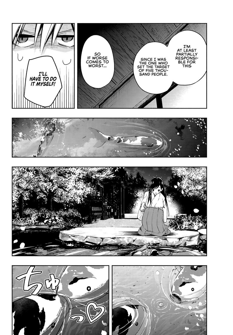 Amagami San Chi No Enmusubi 9 8