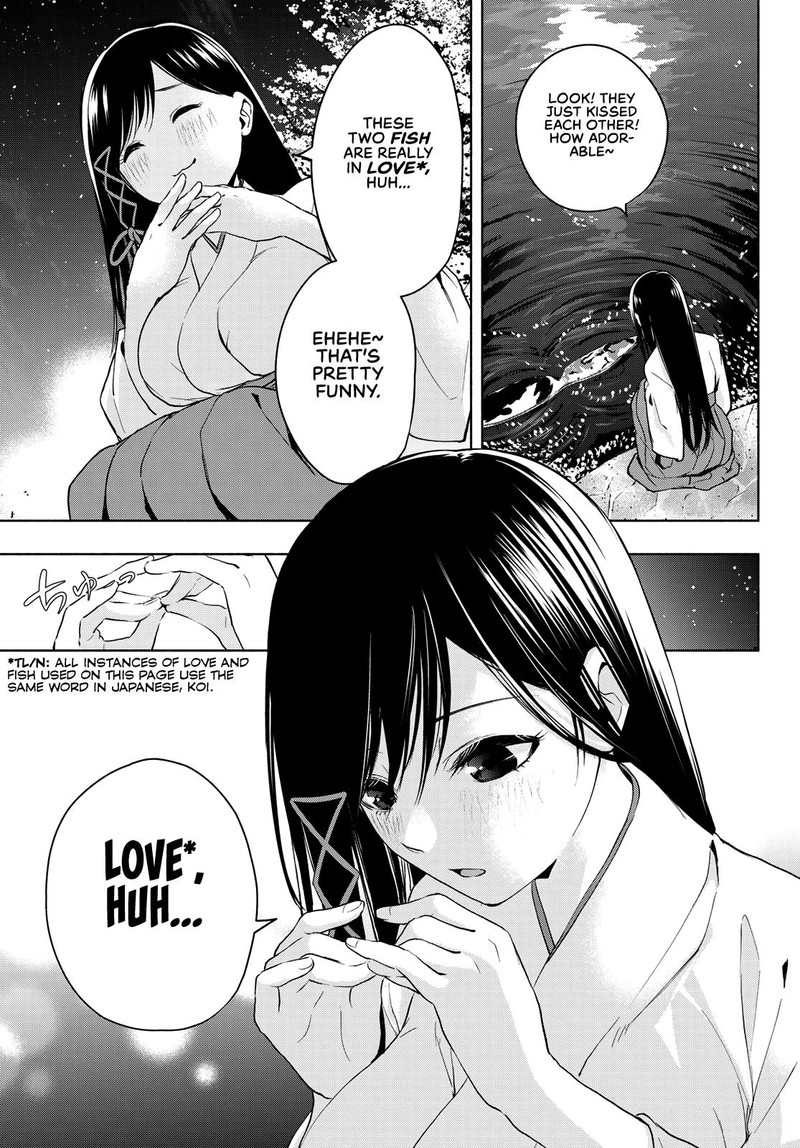 Amagami San Chi No Enmusubi 9 9