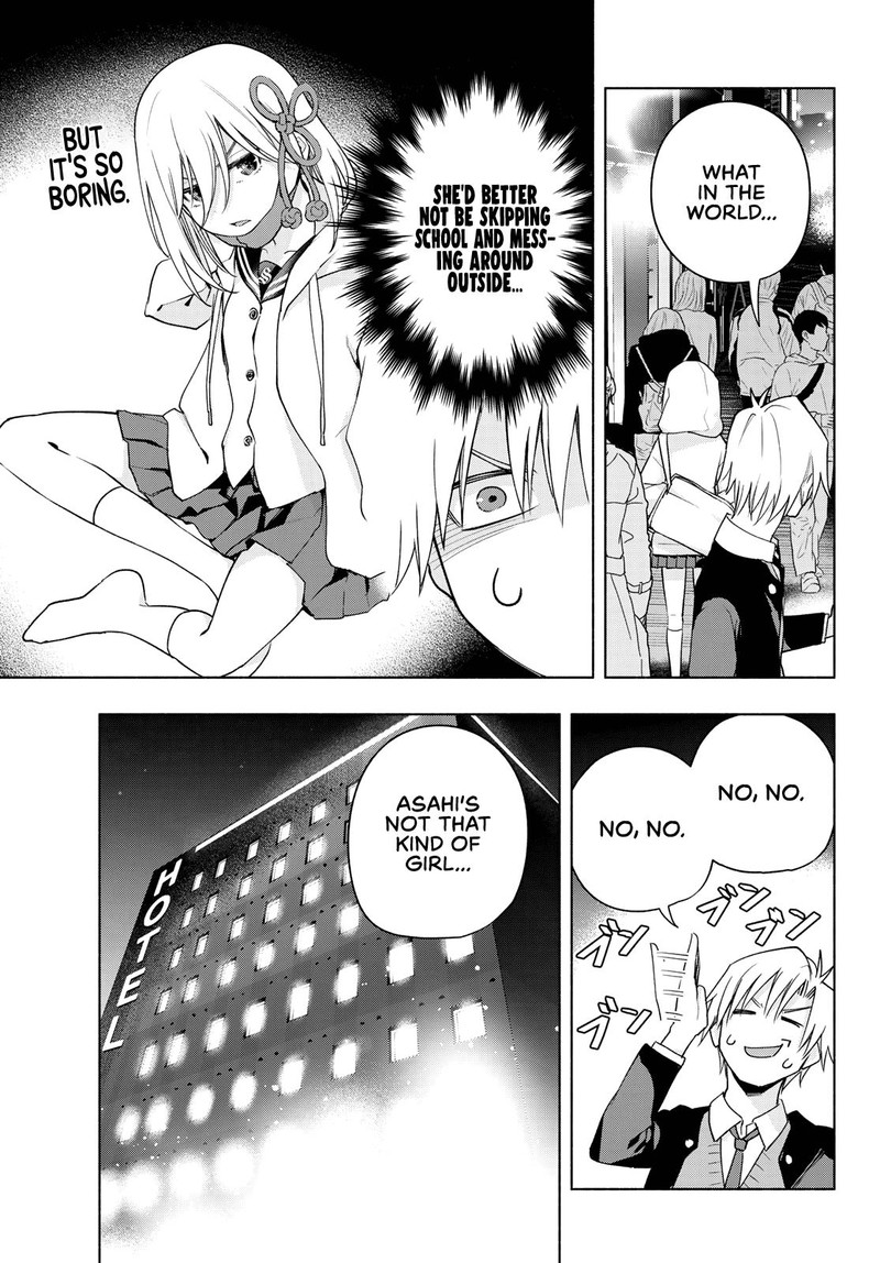 Amagami San Chi No Enmusubi 90 3