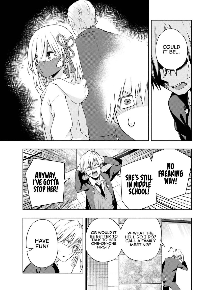Amagami San Chi No Enmusubi 90 5