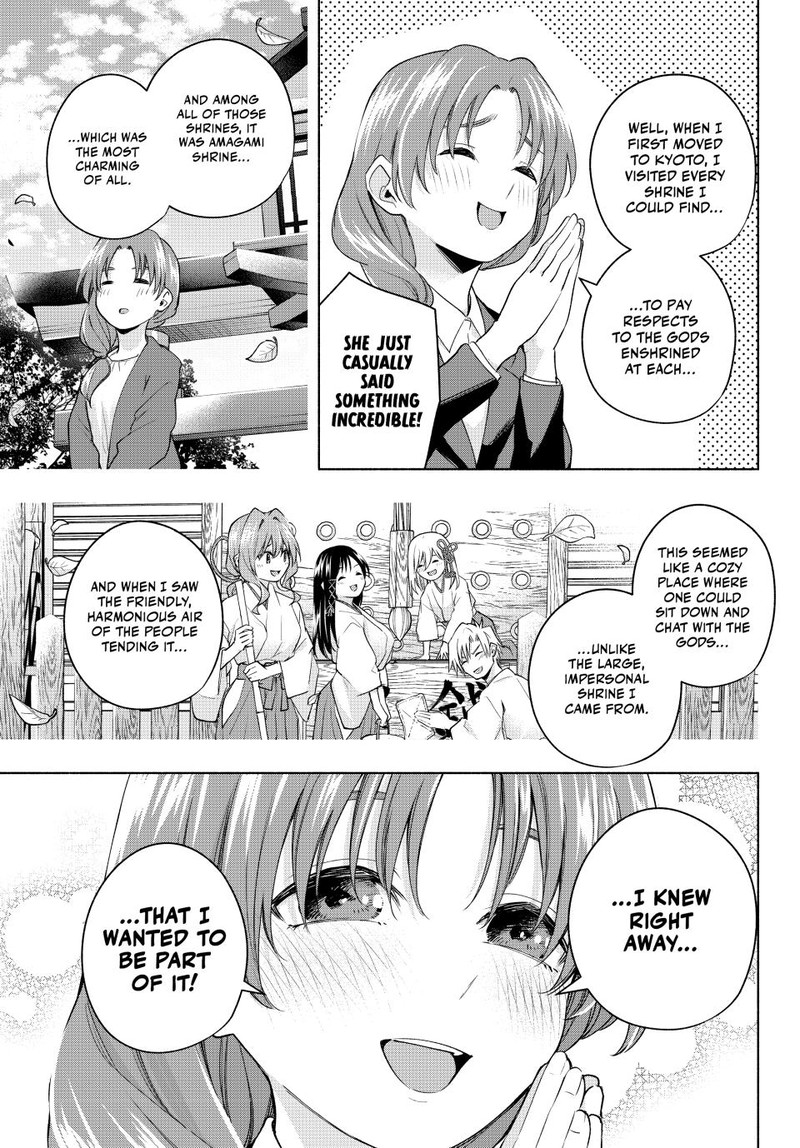 Amagami San Chi No Enmusubi 91 15