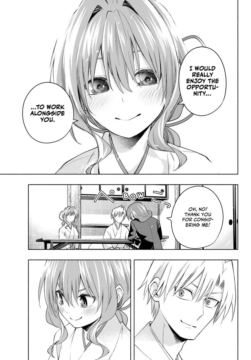 Amagami San Chi No Enmusubi 91 17
