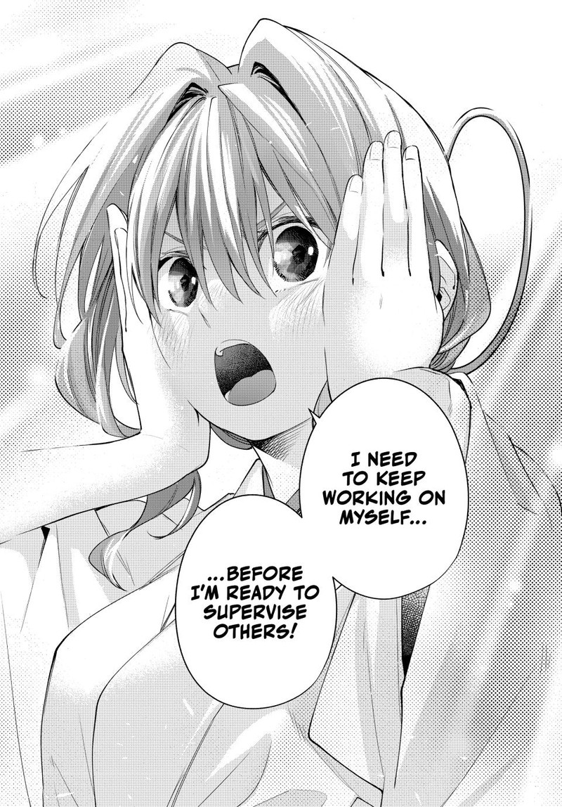 Amagami San Chi No Enmusubi 91 20