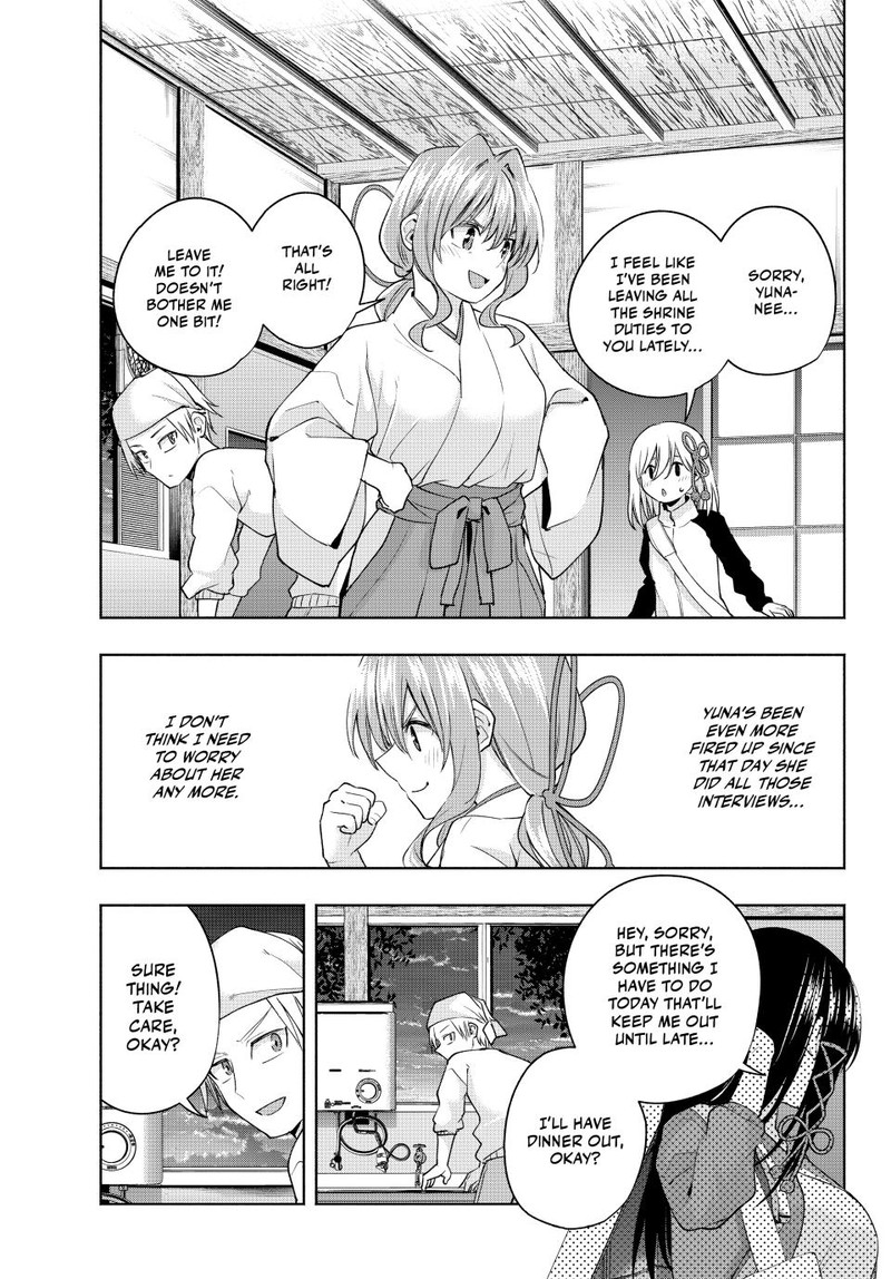 Amagami San Chi No Enmusubi 92 1