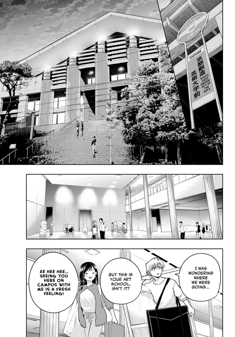 Amagami San Chi No Enmusubi 92 4