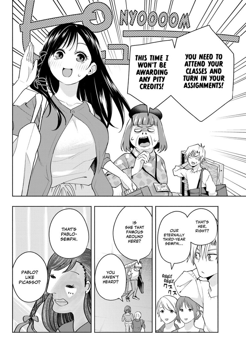 Amagami San Chi No Enmusubi 92 7