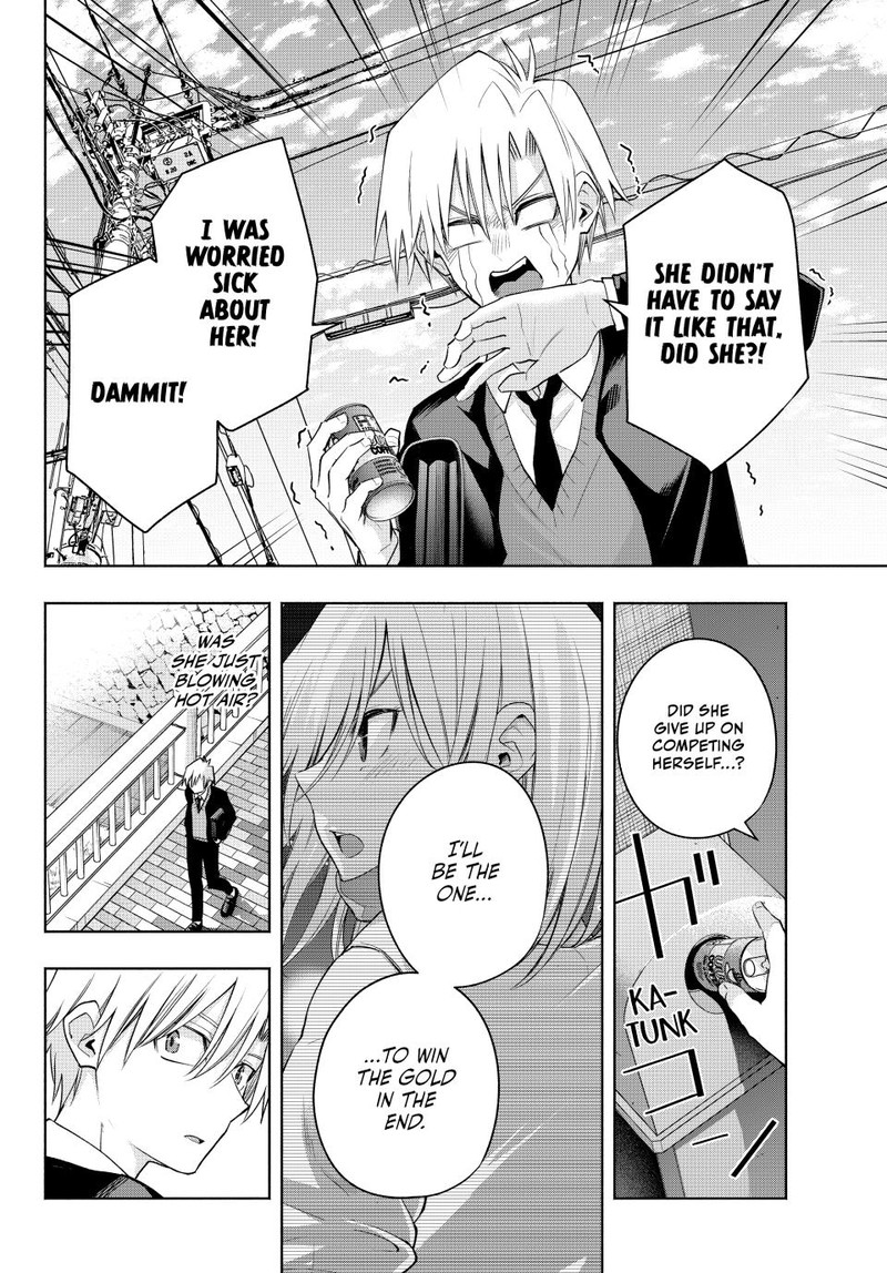 Amagami San Chi No Enmusubi 93 9