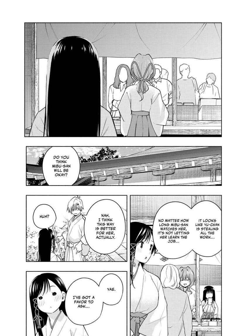 Amagami San Chi No Enmusubi 94 12