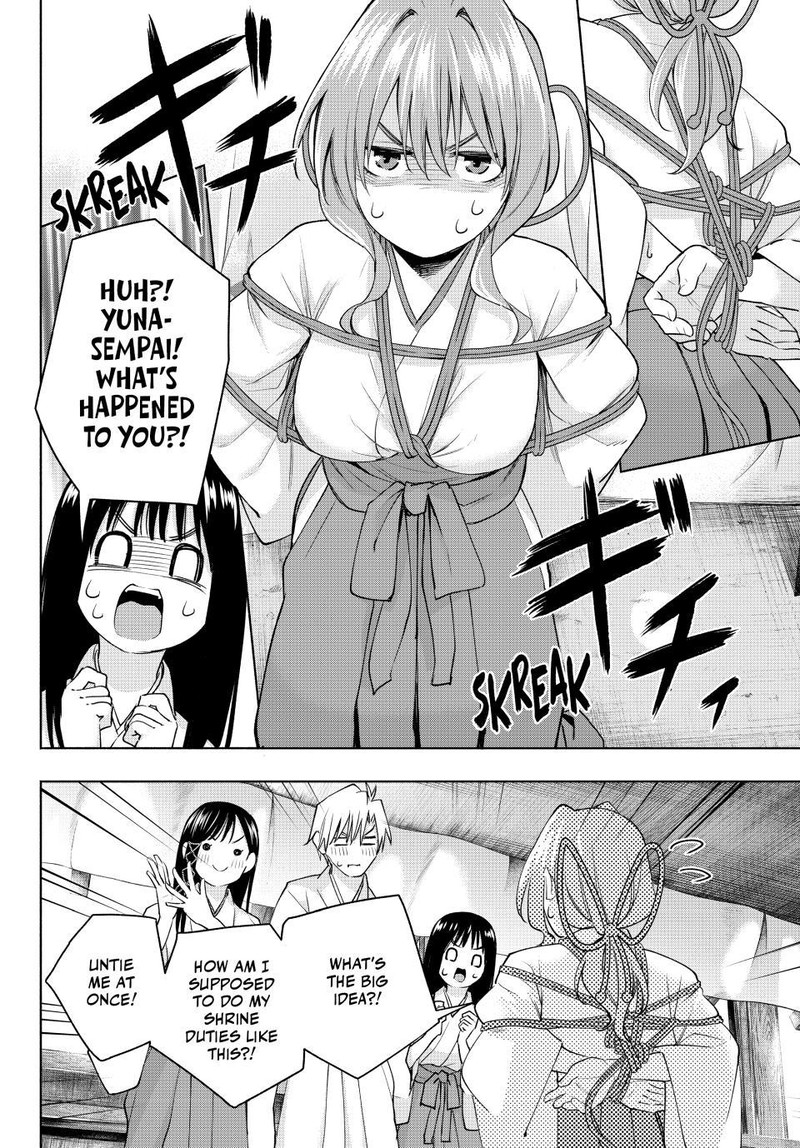 Amagami San Chi No Enmusubi 94 13
