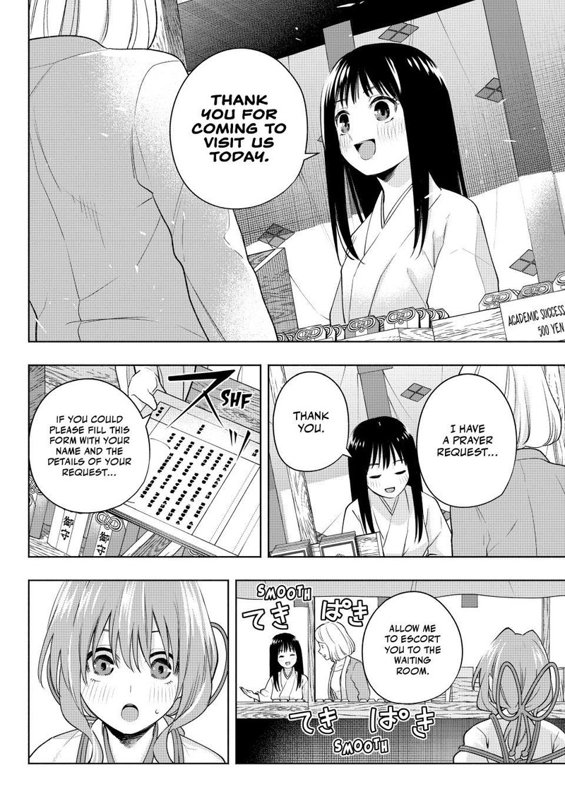 Amagami San Chi No Enmusubi 94 15