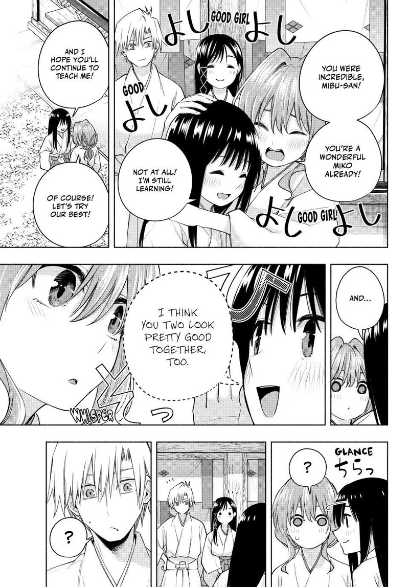 Amagami San Chi No Enmusubi 94 20