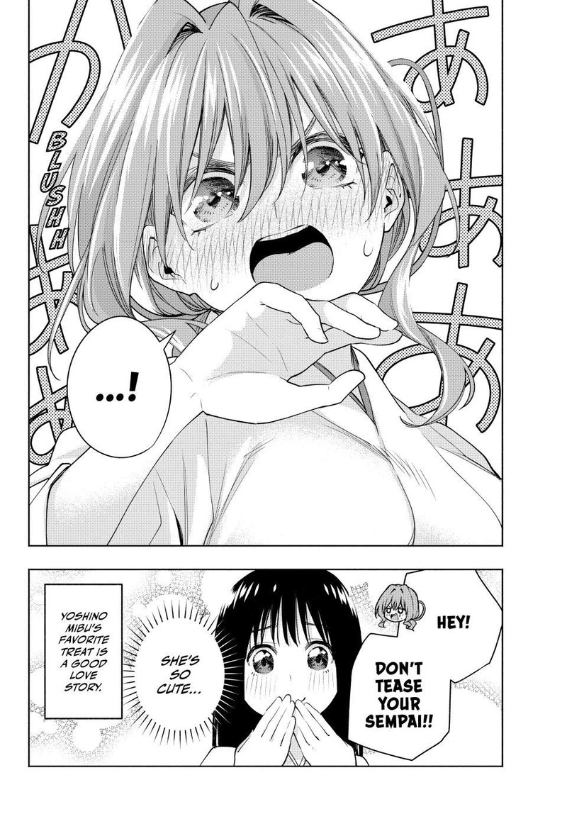 Amagami San Chi No Enmusubi 94 21