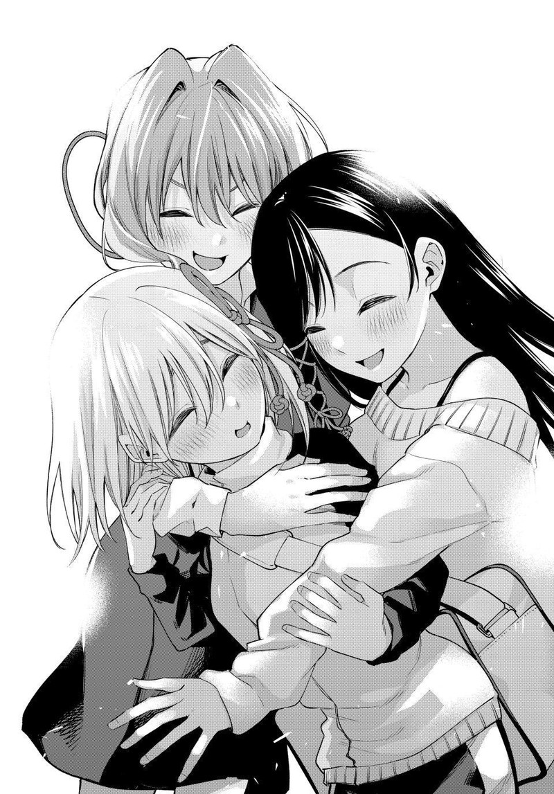 Amagami San Chi No Enmusubi 96 12