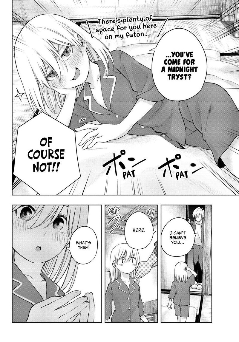 Amagami San Chi No Enmusubi 96 14