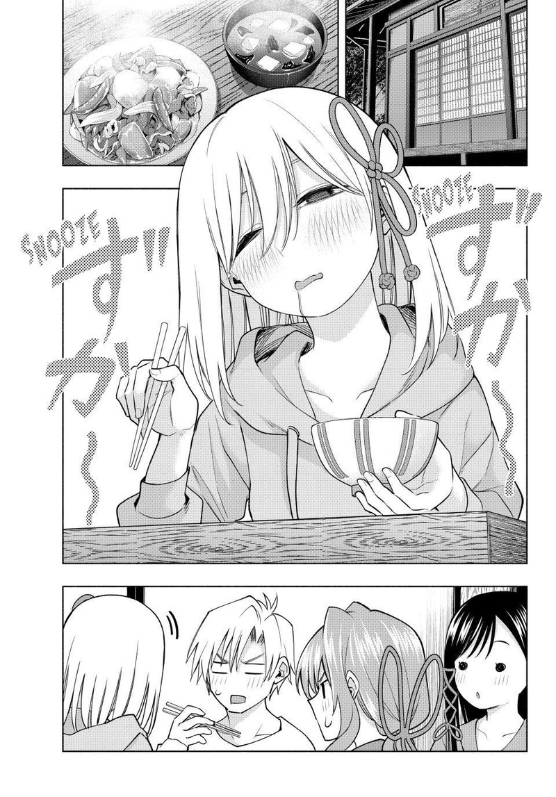 Amagami San Chi No Enmusubi 96 3