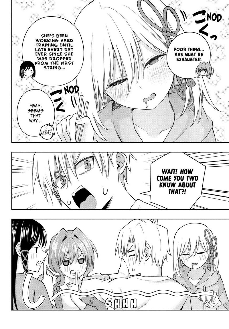 Amagami San Chi No Enmusubi 96 4