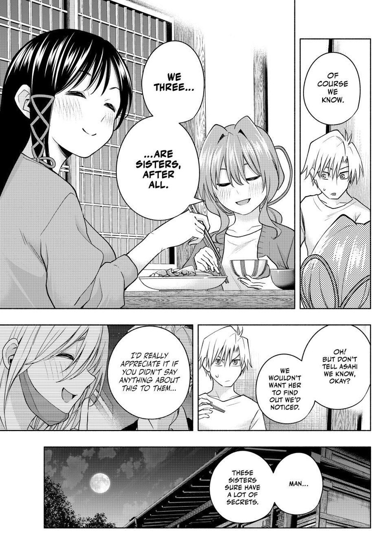 Amagami San Chi No Enmusubi 96 5