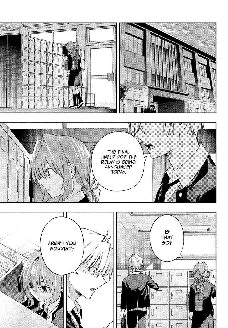 Amagami San Chi No Enmusubi 96 7