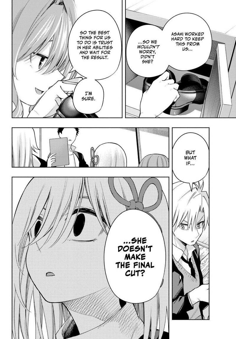 Amagami San Chi No Enmusubi 96 8