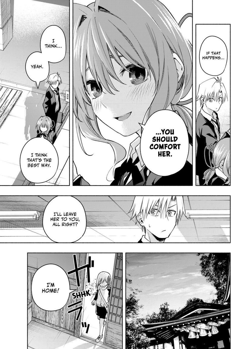 Amagami San Chi No Enmusubi 96 9