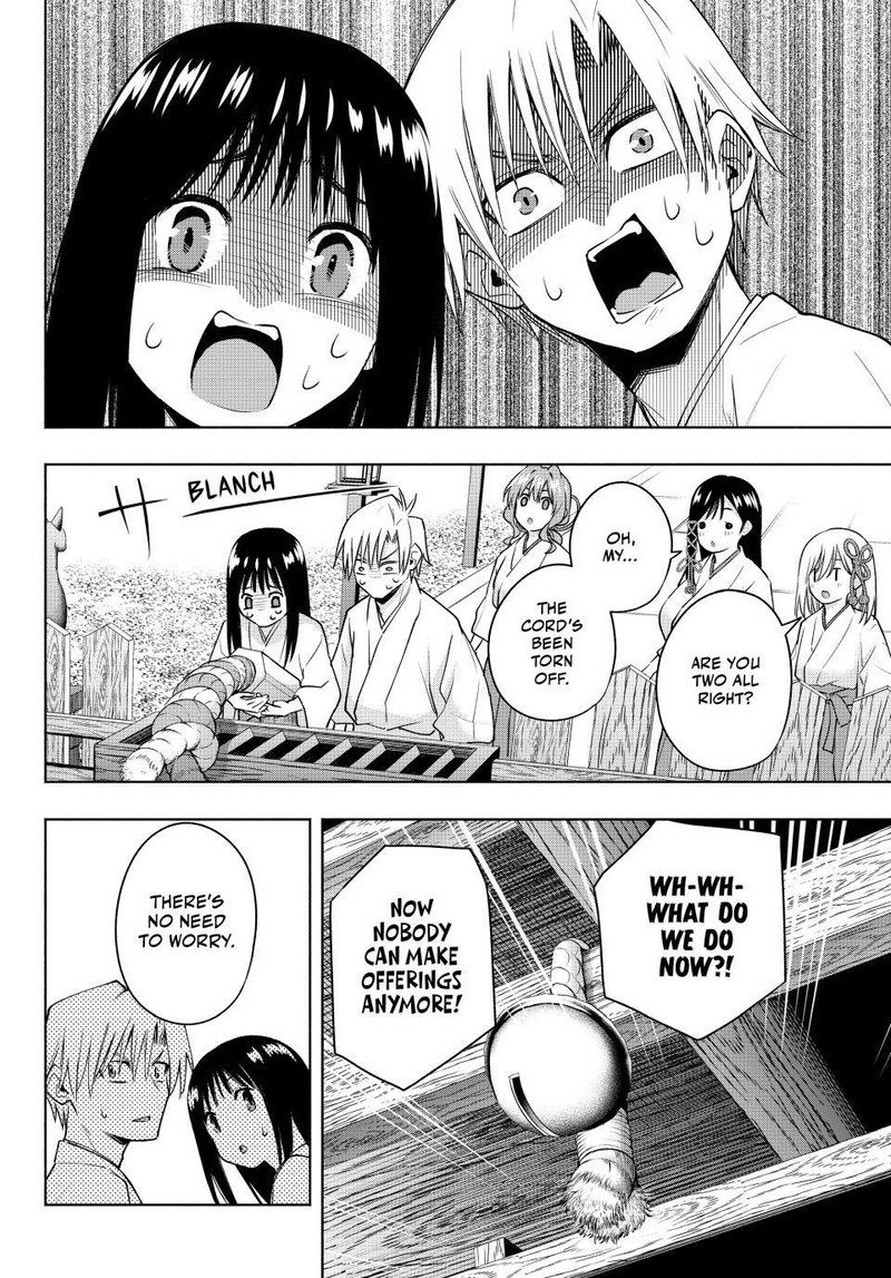 Amagami San Chi No Enmusubi 97 10