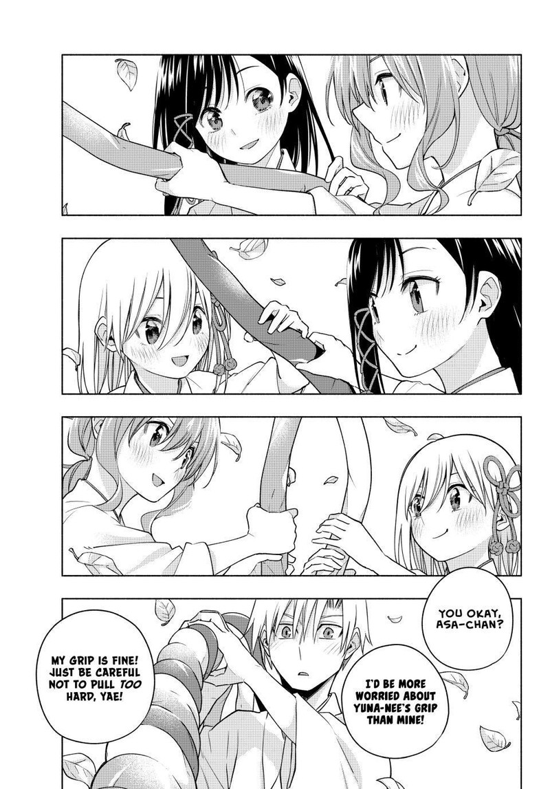 Amagami San Chi No Enmusubi 97 13
