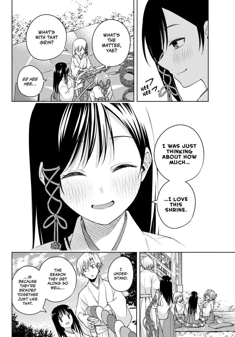 Amagami San Chi No Enmusubi 97 15