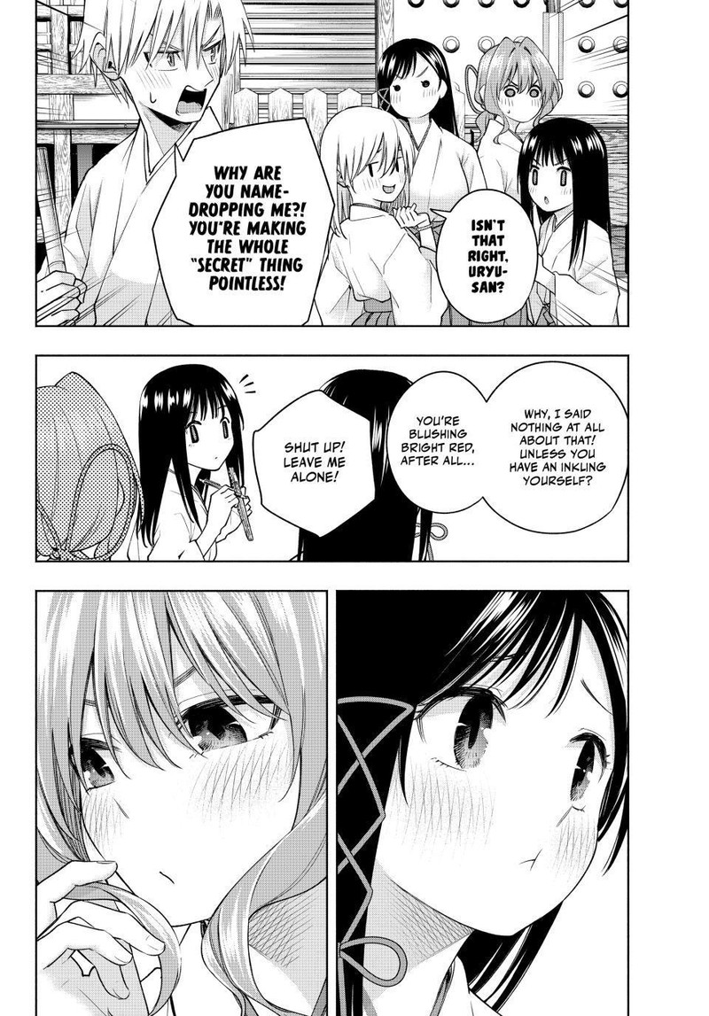 Amagami San Chi No Enmusubi 97 4