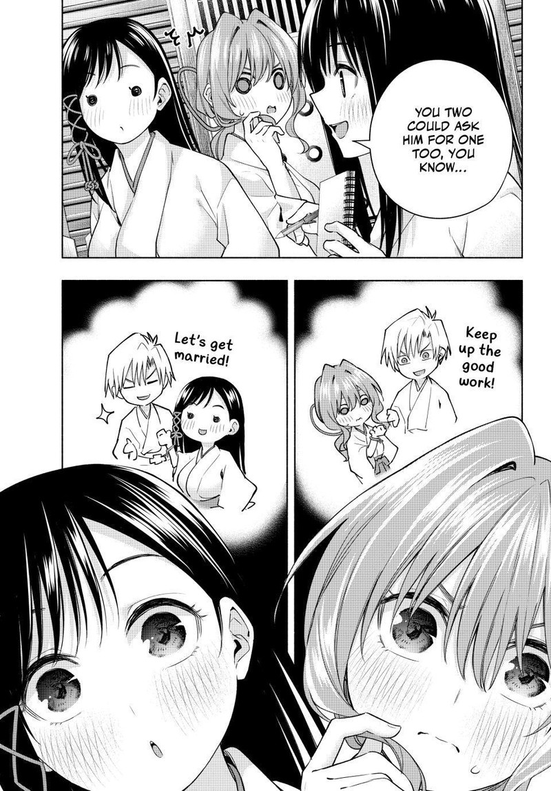 Amagami San Chi No Enmusubi 97 5